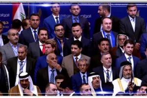 The Young People.... Makers of the future,  Builders of the homeland